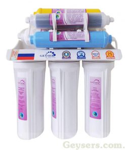 may loc nuoc nano geyser 8 loi tk8