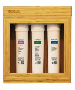 may loc nuoc nano geyser ecolux a