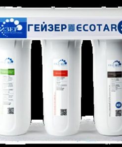 Máy Lọc Nước Nano Geyser Ecotar 3